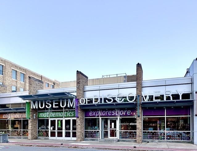 Museum of Discovery